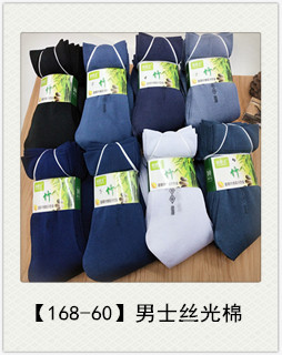 IMG_20181221_124050_副本_副本_副本