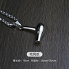 Accessory, men's pendant hip-hop style, necklace stainless steel, internet celebrity, simple and elegant design