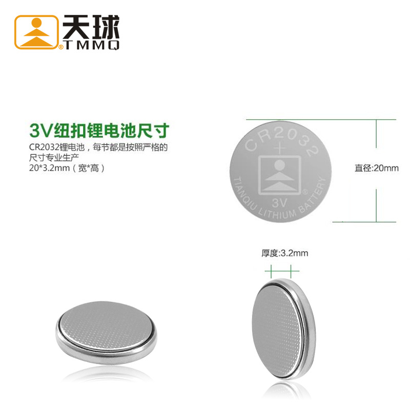industrial electronic scales