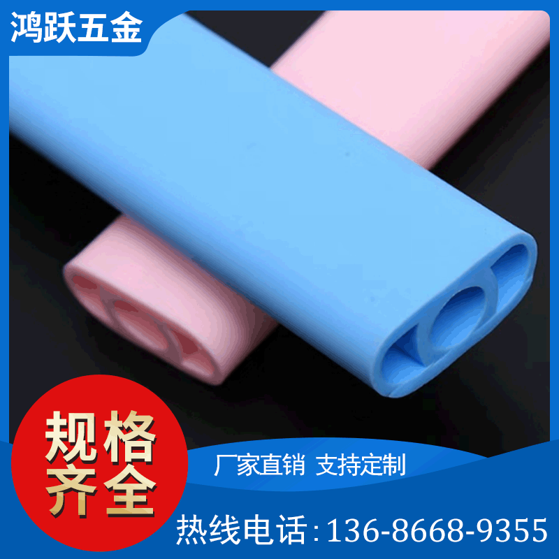 喷油硅胶管源头厂家防尘抗静电货源充足价格美丽