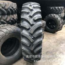 ���R�������C݆18.4-38����R-1�Ӵ������r�I݆̥�S�ҹ������󃞻�