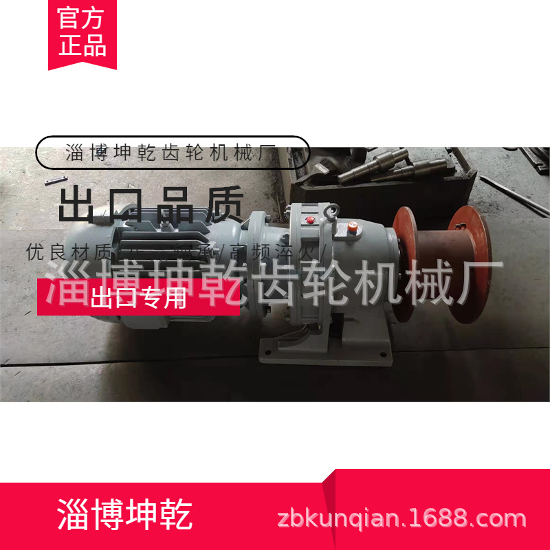 JS搅拌机提升卷扬机JS1000/JS1500型