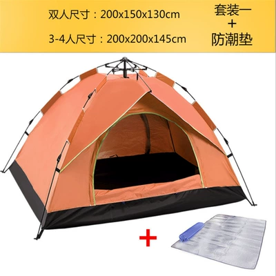 Çadırlar – camping tent 2-3-4 people - orange-package-one-double