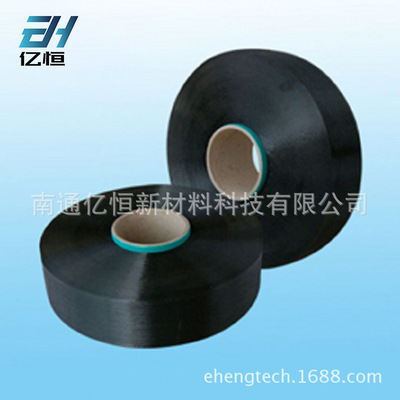 差异化涤纶FDY 20D/12F 20D/24F 22Dtex/12F 半光 黑色 亿恒科技