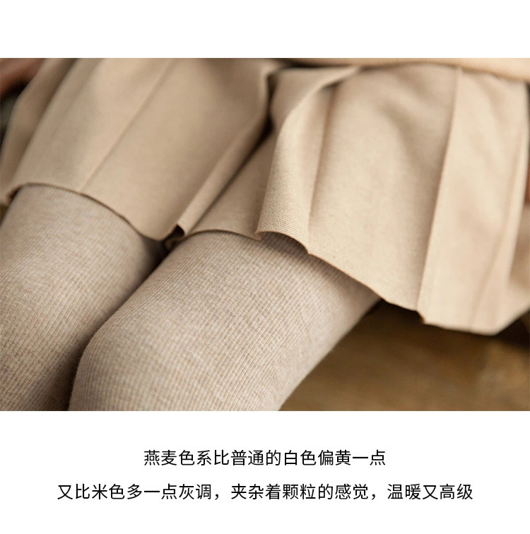 微信图片_20201215193048