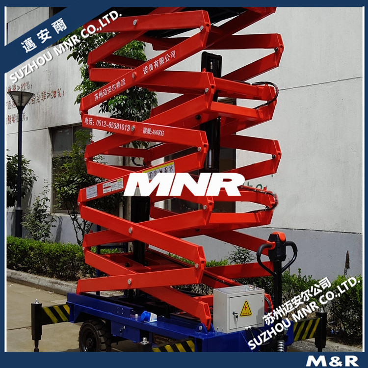 【节省时间】电动升降机 剪叉式升降机 高空自动升降机 固定平稳