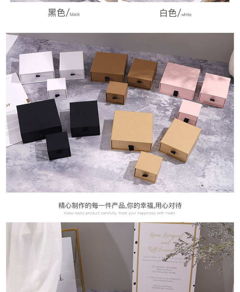 In Stock Wholesale Sales Terminal Jewelry Box Jewelry Packaging Box New Model LOGO Printed Drawer Box Jewelry Packaging Box