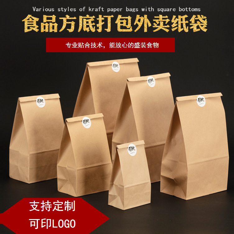 19058093282_2069993832