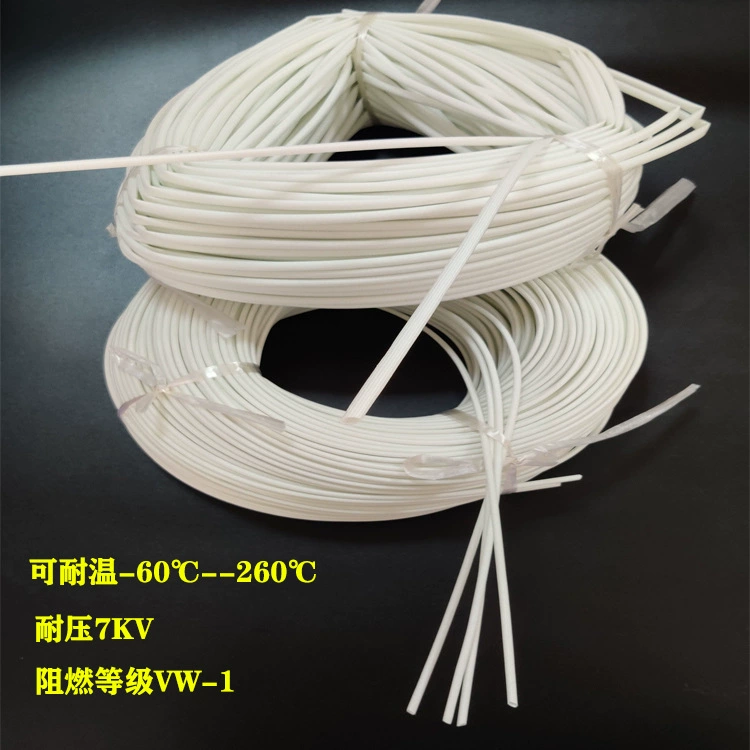 Трубка из стекловолокна, трубка из стекловолокна, белая силиконовая трубка, устойчивая к высоким температурам, внешний изоляционный корпус шнура питания