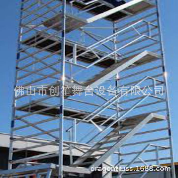 外贸建筑铝合金脚手架配件创意款一件起订custom亚马逊速卖通脚手