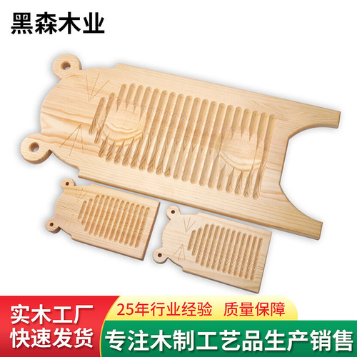 Creative punishment washing board kneeling family rules wedding washing board home use gift for boyfriend punishment kneeling gift engraved