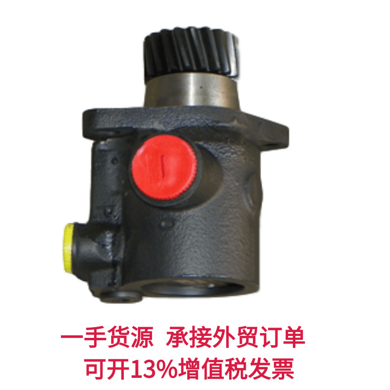 ZYB33-22FS03方向机4