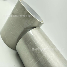 ԮaֱN늟oz FPCÌpz ģмӹ