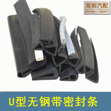 U���o߅���z��߅�l����Ƕ�l��ĥ�p���ϻ��ܷ�l ��ײ�l�o�ڿ��ۗl