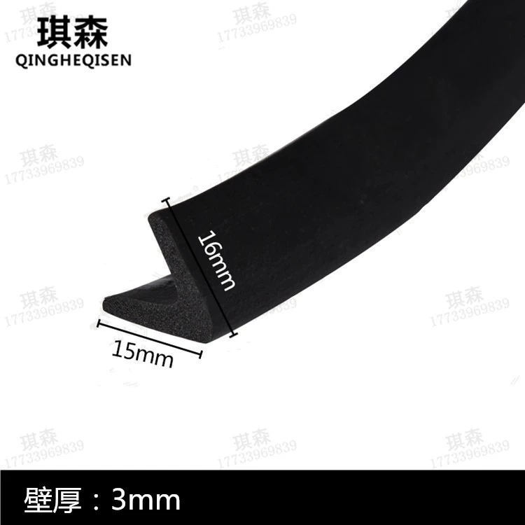 L-образная резиновая уплотнительная лента с прямым углом, треугольник для защиты кромок, L-образная Защитная Декоративная полоса для защиты от столкновений и пыли
