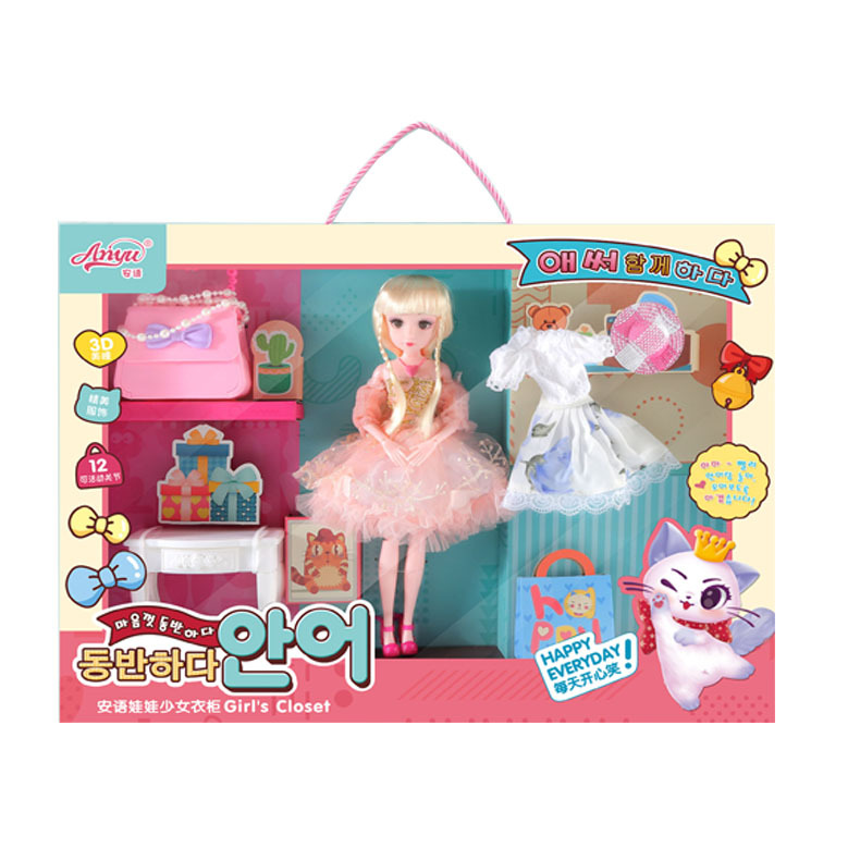 工厂直销娃娃套装少女衣柜过家家玩具儿童一件代发详情图4