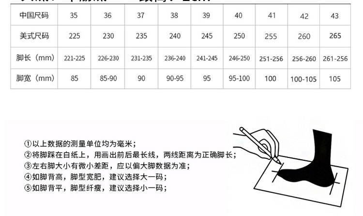 The 2024 new large-sized women's shoes, flip-flops, fashionable and comfortable cross-border sandals, casual beach slippers, and stylish style Application Scenario