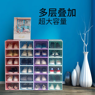 Women's Love Period Storing Shoe Box Transparent Shoes Shoes Shoes Shoes Shoes Storage and Set up Box Plastic Shoe Shelf