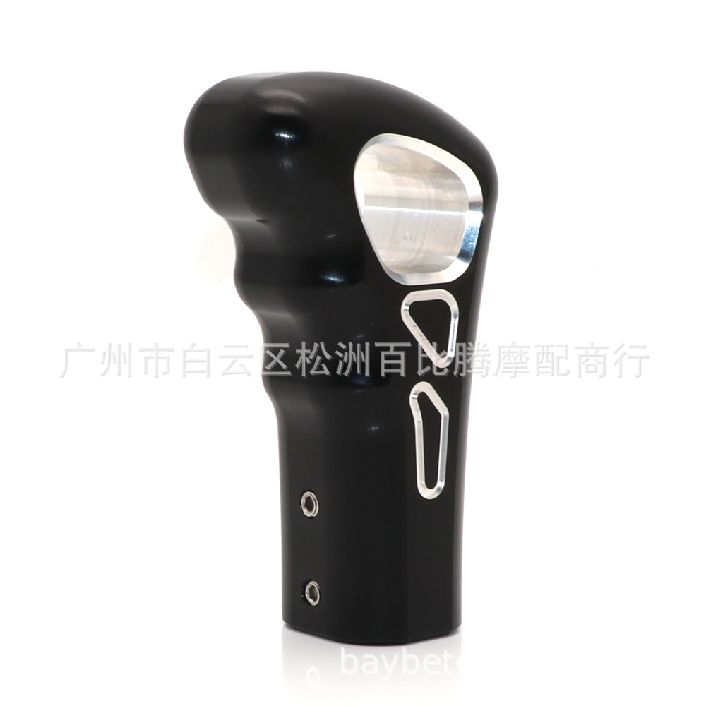 北极星换挡把手-黑色 (7).jpg