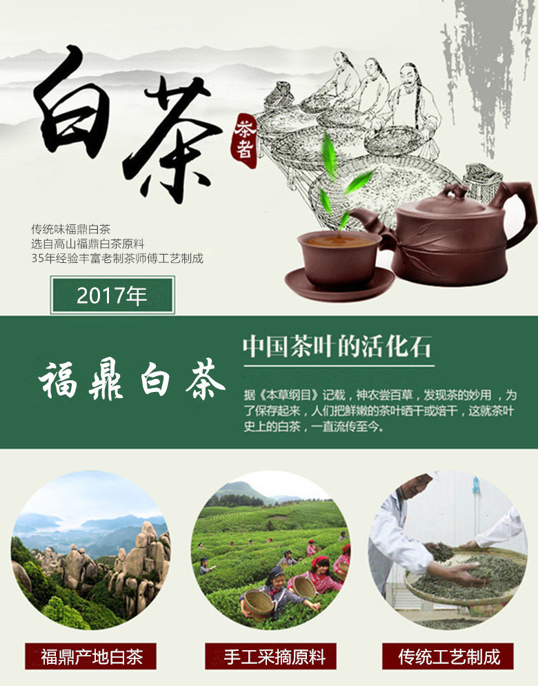 10347912095_493241599