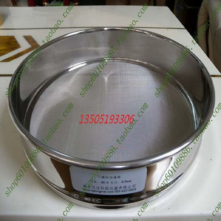 Рамка для штамповки из нержавеющей стали 304 диаметром 30 см, стандартное сито/двухслойная штамповочная рама, сито для отбора проб из нержавеющей стали, 8 меш-250 меш