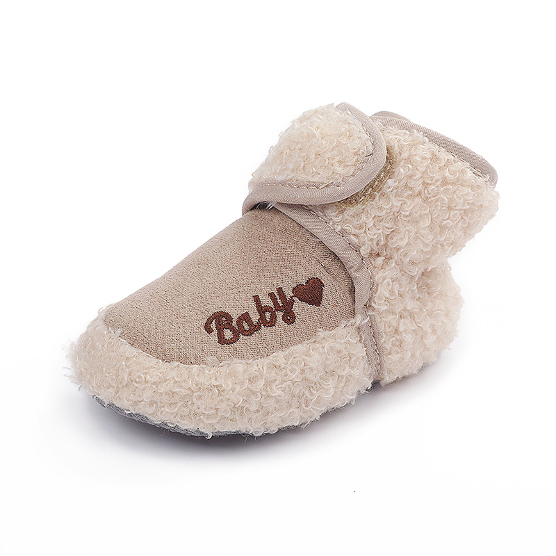 H-1538杏色 (2).jpg