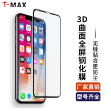 iphonexs䓻ĤmO6/7/8plus֙CĤ9hO11ȫw