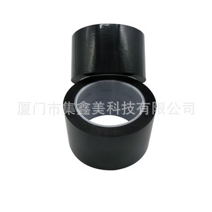 3M1318-1�^����Ȧ��ɫ������Ĥ�����z��