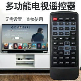 影音电器配件;转向盘;其他汽车影音