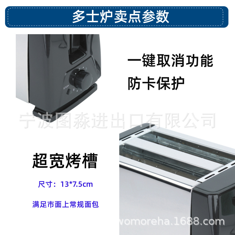 灵羽_面料信息详情图(副本)5026