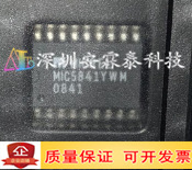 ȫ��MIC5841YWM MIC5841 SOP18 8λ�����������渺������