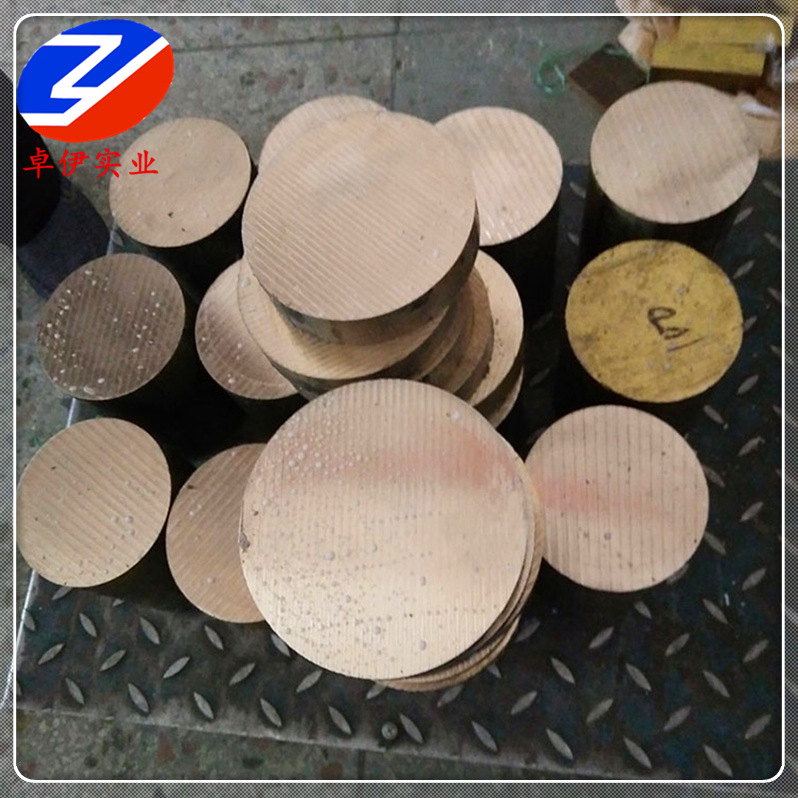 现货C17500铍钴铜棒 美标C17500铍青铜棒 高强度C17500锻件 圆饼