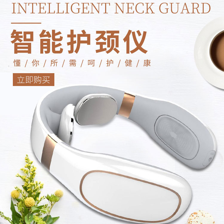 直销颈椎按摩器颈部按摩仪颈部肩部揉捏理疗仪脉冲家用智能护颈仪