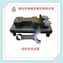 �S��ֱ�N�B�U�y���b�� �B�U���x�z�� �B�U�C�ϙz��