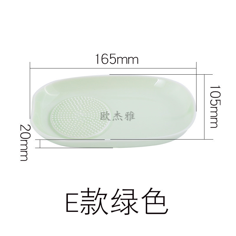 E款绿色.jpg