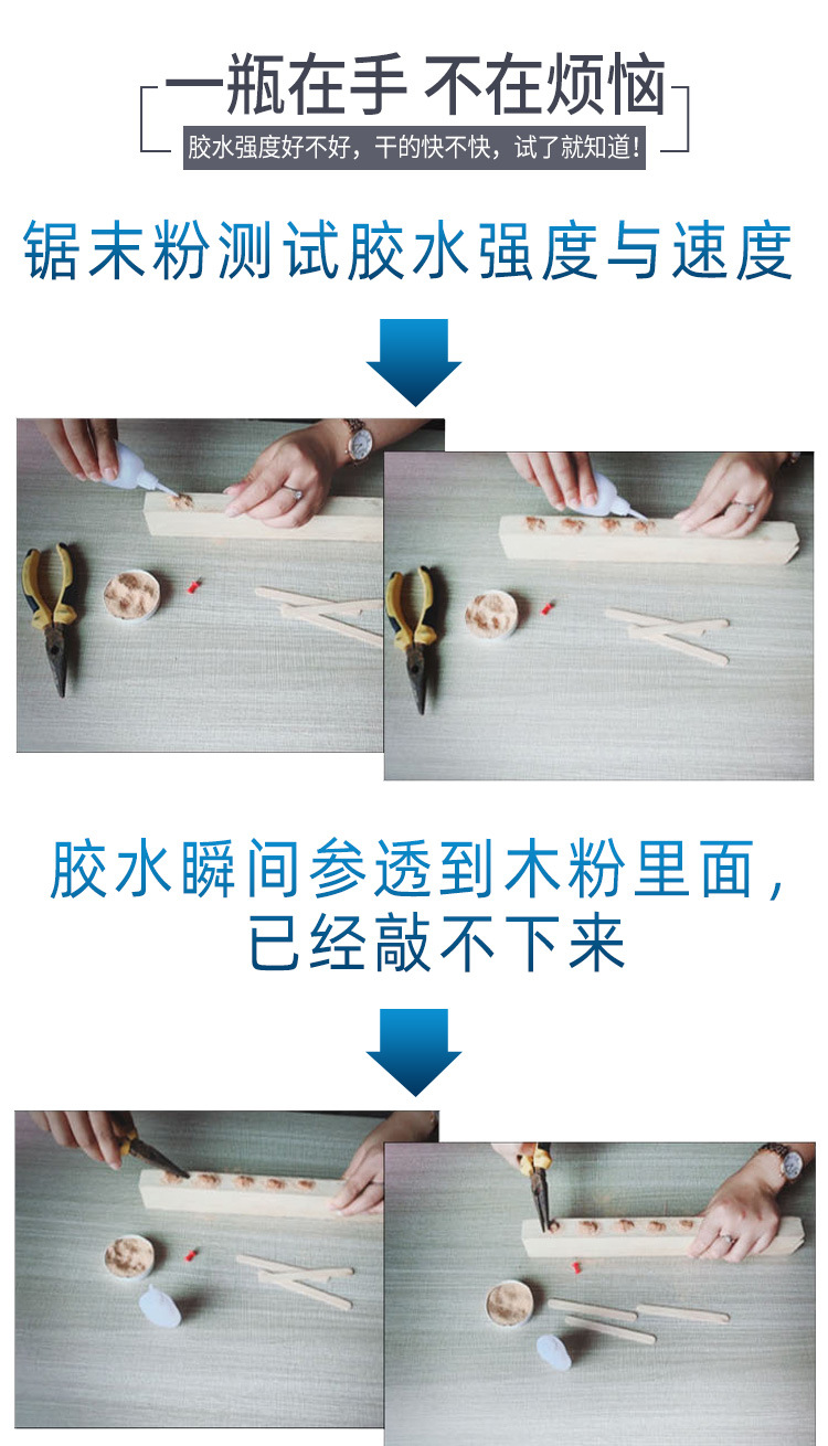 详情_09.jpg