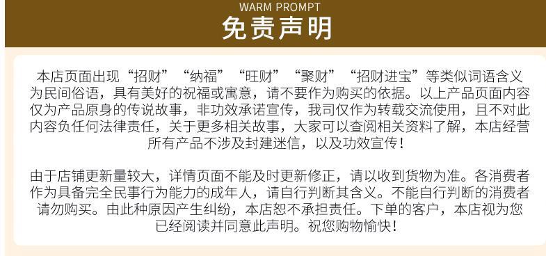 IMG_8242(20200115-010139)