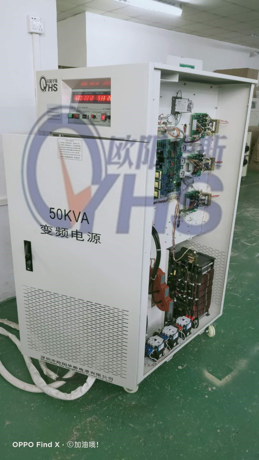 ����50KVA��Ƶ��Դ|380V/50HZת380V/60HZ|380V/50HZת440V/60HZ