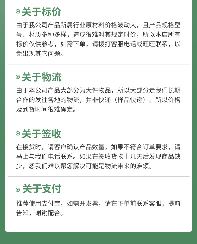 微信图片_20200714113813