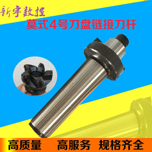 3̖Ī��4̖Ī��5����㊵��P�B�ӵ��UMT3/4-22/27/32/40㊵������U