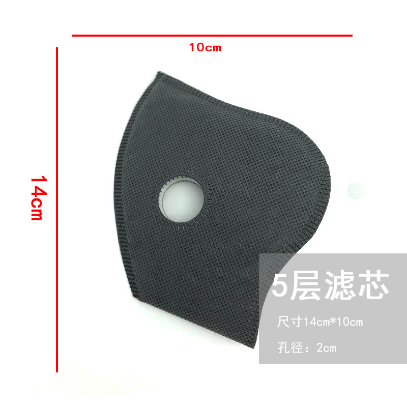 5层 拷边 深