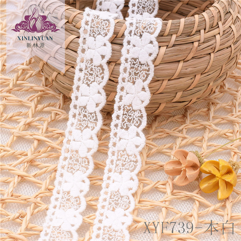 2018新款XYF739本白色棉线网布刺绣蕾丝花边 2cm全棉电脑绣花条码