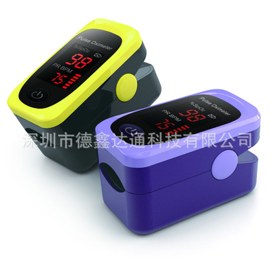 Oxygen saturation monitor Heart rate meter finger Clip Pulse Oximeter Foreign trade wholesale english