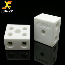 30A-2P陶瓷端子台针玉接线柱250v高频1位陶瓷端子耐高温防火