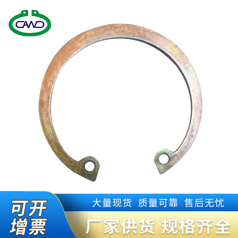 厂家制造 孔用弹性挡圈 轴用挡圈孔用卡簧 孔用内卡簧批发供应