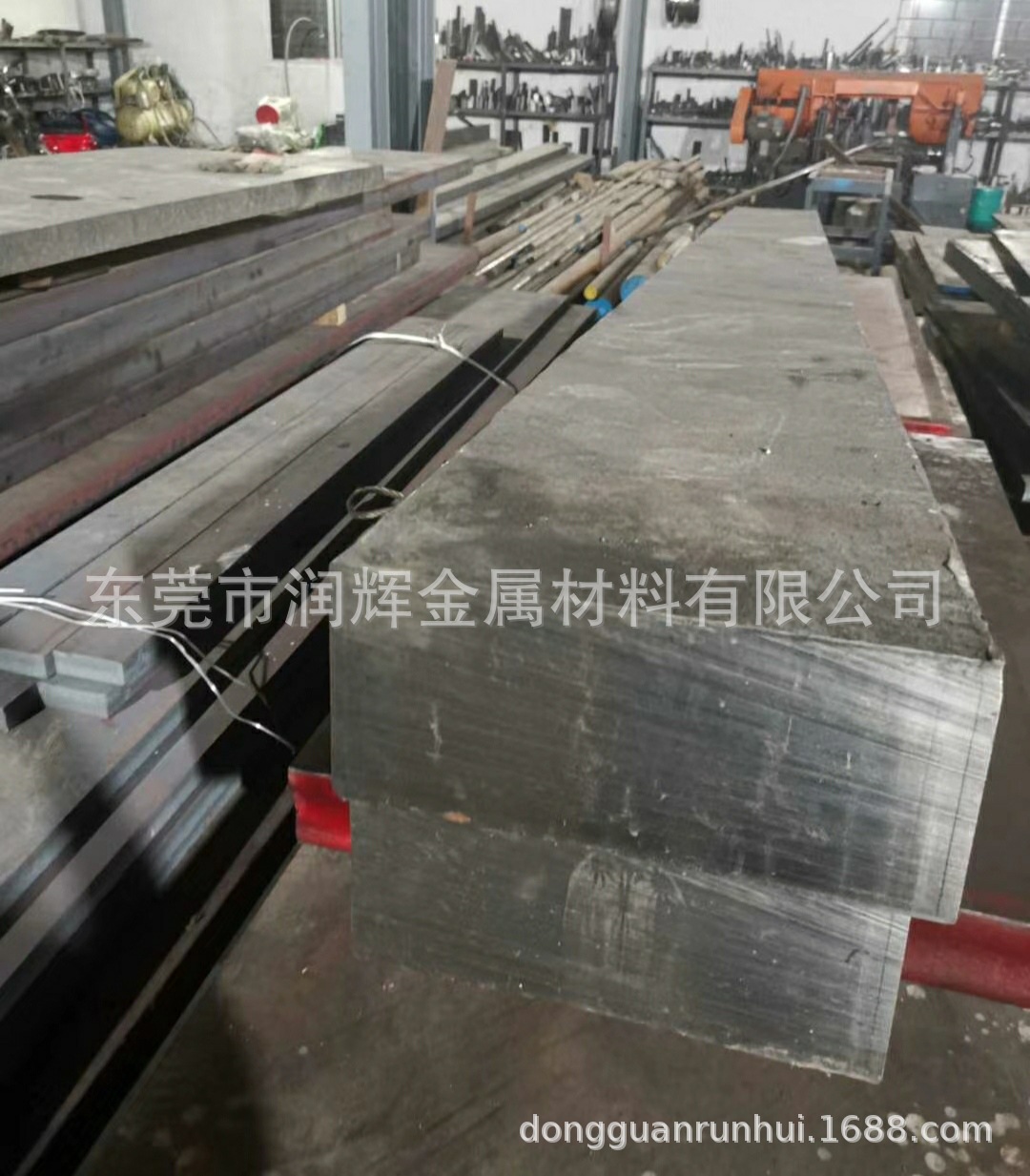 FS639电渣超镜面耐腐蚀耐磨模具钢板圆钢