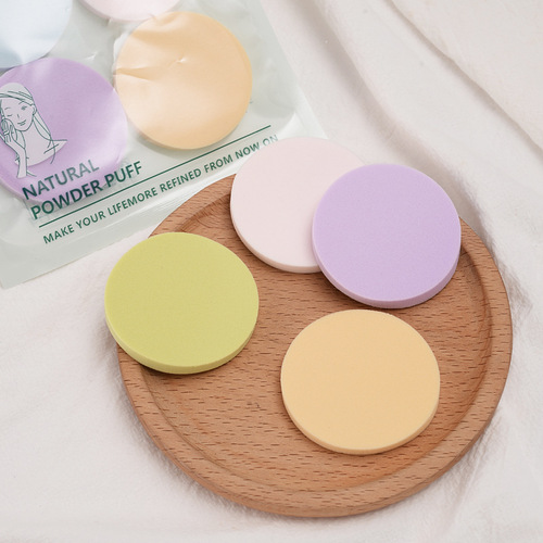 Cleansing sponge, face sponge, thickened makeup remover powder puff, deep cleaning face towel, makeup puff, beauty puff
