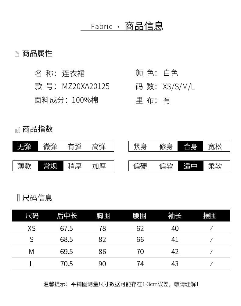 20125_03.jpg