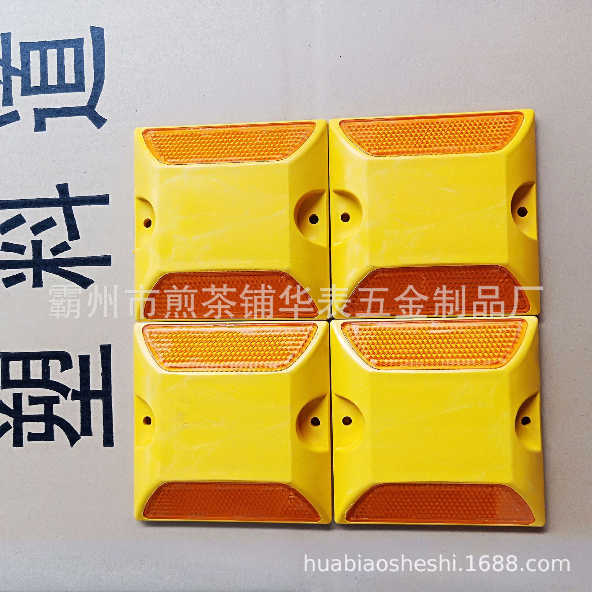 MobileFileIMG20190411105636_mh