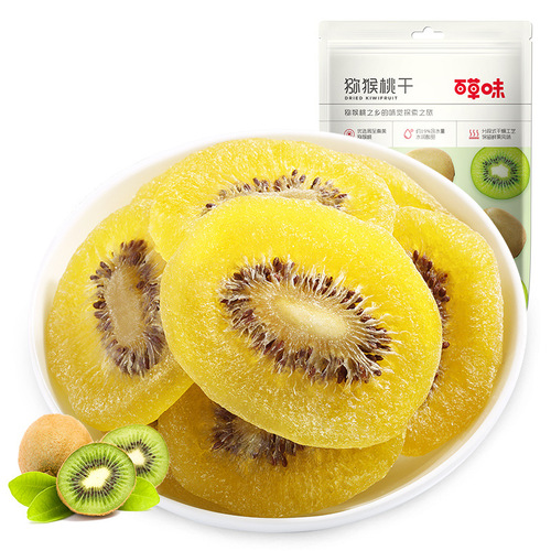 Baicaowei Kiwifruit Dried 50g Box Standard 100 Pack Dried Fruit and Jellies, Fruits and Nuts, Kiwifruit Dried Slices